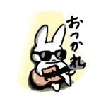 ブルースなうさぎ