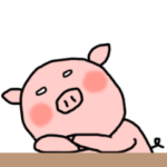 ブタだけど？ 