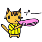 野球好きにゃんこ（虎）２回裏