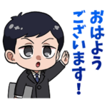 ニートヤクザシリーズ（ちびキャラver）