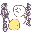 にっこり可愛い皆のエイちゃん2