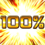 期待度0％ー100％ ポップアップ
