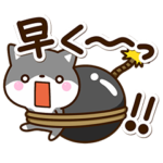 ちびクロシバ☆待ち合わせ