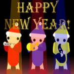 動く 年末年始のご挨拶 再