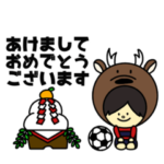 鹿好きサポーター年末年始ご挨拶スタンプ