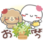 はーい！白玉です12❤やさしい日常