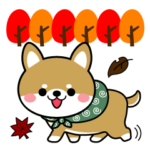 豆柴の秋に使えるスタンプ