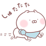 ちびちびうさまる