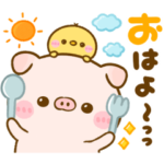 大人可愛い♡ぽこちゃん