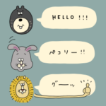 ▶MALSの省スペースでフキダシスタンプ