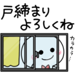 ❤️毎日もちまる❤️