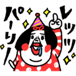 パリー女子　センチメンタルガール