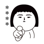 面白カスタムスタンプ .パート2.