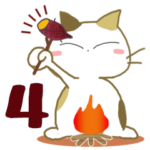 みけ猫みけさん4