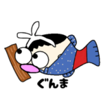 ご当地メダカたん ～関東編～