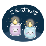 大人のふんわりやさしいことば［敬語］