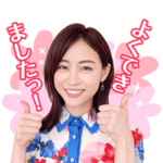 やさしく癒やす？セント・フォース女子アナ