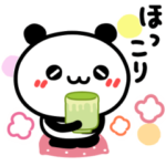 聞き上手のパンダちゃん２