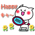 かわいいテニスのバイリンガルスタンプ