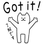 しろねこトーフの英会話2