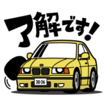 大好き！90年代ジャーマンスポーツクーペ