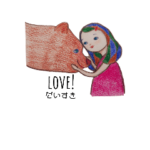 まんまるおんなのこ manmaru girl