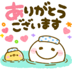 ゆるかわ棒人間とぴよこ♡デカ文字スタンプ