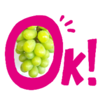 自慢のシャインマスカット