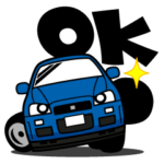 大好き ! ハイパワースポーツカー