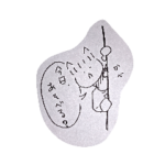 オリキャラ・じんめんけんスタンプ