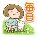 ほんわかさん17