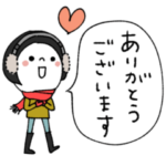 黒髪のレト子 x 冬♡敬語