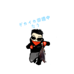 RUN&GUN INNOVATION EGING LINEスタンプ