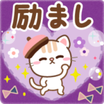 大人のためのねこ♡大人ガーリーな北欧風