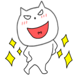 毎日使えるねこまる