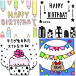 enacocoのバースデーカード