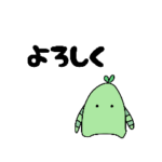 はじめまして。ピグ太です。