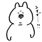 大好きあごうさぎ