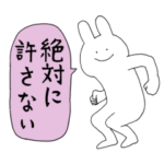 情緒不安定動物 ～シーズン２～