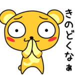 福井の方言愛着ましましプロジェクトvol.2