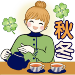 キュートなお団子ちゃん 7♡秋冬編