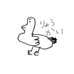 男子高校生が授業中に書いた絵のスタンプ