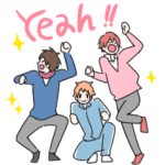 様々なボーイたち