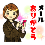 秋冬コーデ♪ 大人女子の日常♪