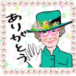 シニア女性マダム達　カラフルファッション