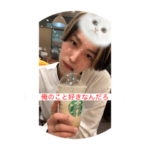 ビビンバの裏側