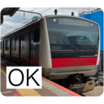 りっくまんの電車スタンプ