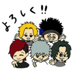 ASH DA HERO オフィシャルスタンプ