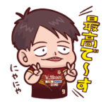 VC長野トライデンツと一緒 2022-2023