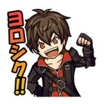 ラストクラウディア